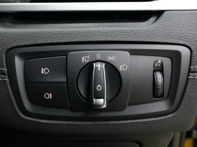 Ｘ２ ｓＤｒｉｖｅ　１８ｉ　ＭスポーツＸ　ハイラインＰＫＧ・ブラックレザー・アドバンスドＰＫＧ・ＨＵＤ・ＡＣＣ・１９インチＡＷ・電動シート・シートヒーター（51枚目）