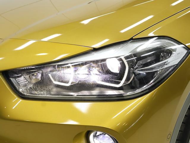 Ｘ２ ｓＤｒｉｖｅ　１８ｉ　ＭスポーツＸ　ハイラインＰＫＧ・ブラックレザー・アドバンスドＰＫＧ・ＨＵＤ・ＡＣＣ・１９インチＡＷ・電動シート・シートヒーター（52枚目）