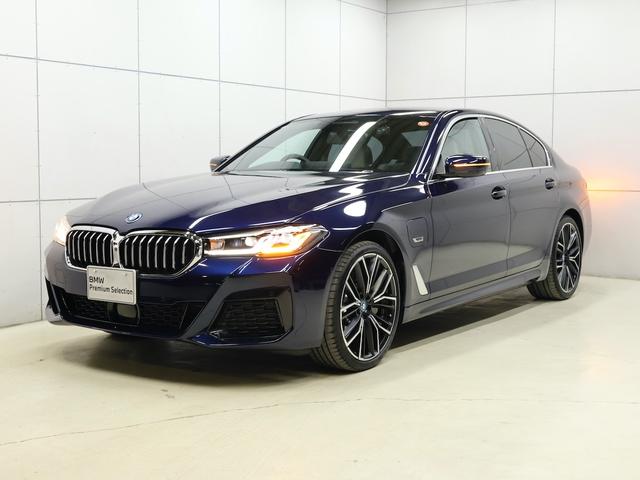 ５シリーズ ５３０ｅ　Ｍスポーツ　５０ｔｈアニバーサリーＥＤ　ＥＸアイボリーナッパレザー・２０インチＡＷ・コンフォートシート・ヘッドアップディスプレイ・ｈａｒｍａｎｋａｒｄｏｎスピーカー（7枚目）