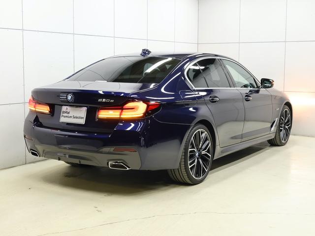 ５シリーズ ５３０ｅ　Ｍスポーツ　５０ｔｈアニバーサリーＥＤ　ＥＸアイボリーナッパレザー・２０インチＡＷ・コンフォートシート・ヘッドアップディスプレイ・ｈａｒｍａｎｋａｒｄｏｎスピーカー（10枚目）