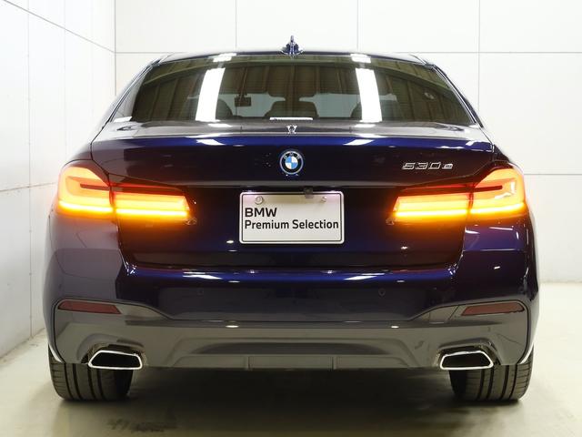 ５シリーズ ５３０ｅ　Ｍスポーツ　５０ｔｈアニバーサリーＥＤ　ＥＸアイボリーナッパレザー・２０インチＡＷ・コンフォートシート・ヘッドアップディスプレイ・ｈａｒｍａｎｋａｒｄｏｎスピーカー（11枚目）