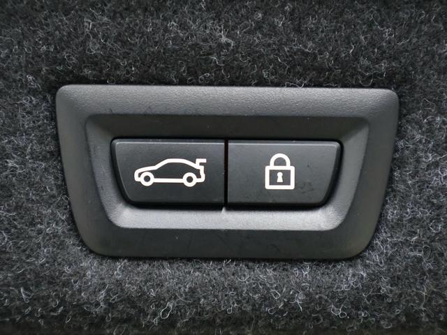 ５シリーズ ５３０ｅ　Ｍスポーツ　５０ｔｈアニバーサリーＥＤ　ＥＸアイボリーナッパレザー・２０インチＡＷ・コンフォートシート・ヘッドアップディスプレイ・ｈａｒｍａｎｋａｒｄｏｎスピーカー（12枚目）