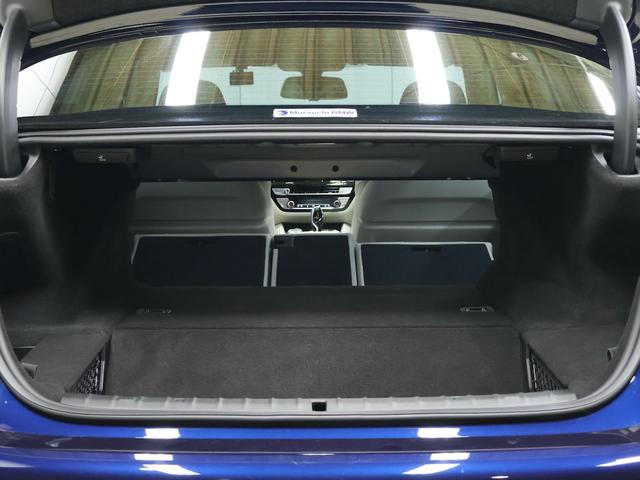 ５シリーズ ５３０ｅ　Ｍスポーツ　５０ｔｈアニバーサリーＥＤ　ＥＸアイボリーナッパレザー・２０インチＡＷ・コンフォートシート・ヘッドアップディスプレイ・ｈａｒｍａｎｋａｒｄｏｎスピーカー（13枚目）