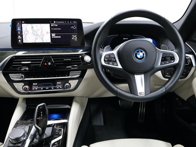 ５シリーズ ５３０ｅ　Ｍスポーツ　５０ｔｈアニバーサリーＥＤ　ＥＸアイボリーナッパレザー・２０インチＡＷ・コンフォートシート・ヘッドアップディスプレイ・ｈａｒｍａｎｋａｒｄｏｎスピーカー（16枚目）