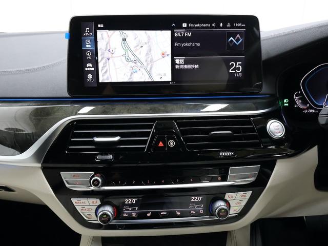 ５シリーズ ５３０ｅ　Ｍスポーツ　５０ｔｈアニバーサリーＥＤ　ＥＸアイボリーナッパレザー・２０インチＡＷ・コンフォートシート・ヘッドアップディスプレイ・ｈａｒｍａｎｋａｒｄｏｎスピーカー（17枚目）