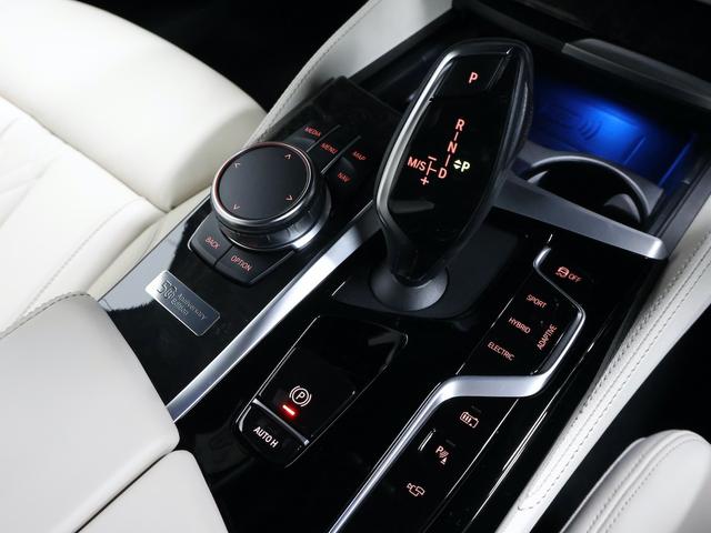 ５シリーズ ５３０ｅ　Ｍスポーツ　５０ｔｈアニバーサリーＥＤ　ＥＸアイボリーナッパレザー・２０インチＡＷ・コンフォートシート・ヘッドアップディスプレイ・ｈａｒｍａｎｋａｒｄｏｎスピーカー（19枚目）