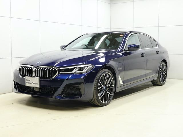 ５シリーズ ５３０ｅ　Ｍスポーツ　５０ｔｈアニバーサリーＥＤ　ＥＸアイボリーナッパレザー・２０インチＡＷ・コンフォートシート・ヘッドアップディスプレイ・ｈａｒｍａｎｋａｒｄｏｎスピーカー（23枚目）