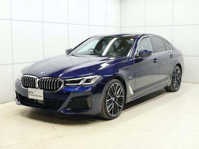 ５シリーズ ５３０ｅ　Ｍスポーツ　５０ｔｈアニバーサリーＥＤ　ＥＸアイボリーナッパレザー・２０インチＡＷ・コンフォートシート・ヘッドアップディスプレイ・ｈａｒｍａｎｋａｒｄｏｎスピーカー（24枚目）