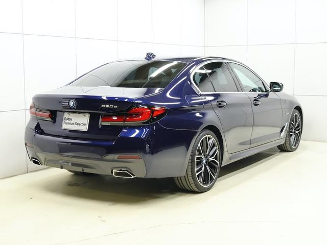 ５シリーズ ５３０ｅ　Ｍスポーツ　５０ｔｈアニバーサリーＥＤ　ＥＸアイボリーナッパレザー・２０インチＡＷ・コンフォートシート・ヘッドアップディスプレイ・ｈａｒｍａｎｋａｒｄｏｎスピーカー（26枚目）