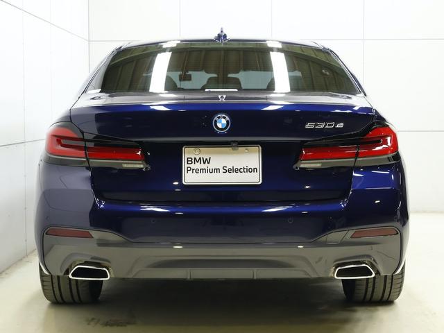 ５シリーズ ５３０ｅ　Ｍスポーツ　５０ｔｈアニバーサリーＥＤ　ＥＸアイボリーナッパレザー・２０インチＡＷ・コンフォートシート・ヘッドアップディスプレイ・ｈａｒｍａｎｋａｒｄｏｎスピーカー（27枚目）