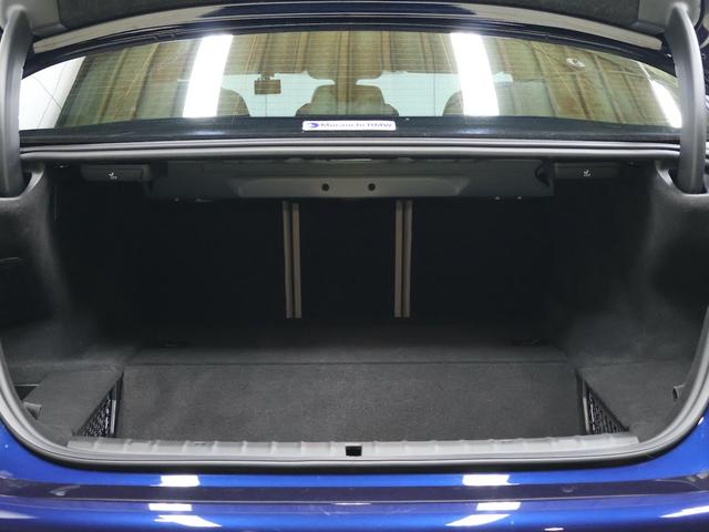 ５シリーズ ５３０ｅ　Ｍスポーツ　５０ｔｈアニバーサリーＥＤ　ＥＸアイボリーナッパレザー・２０インチＡＷ・コンフォートシート・ヘッドアップディスプレイ・ｈａｒｍａｎｋａｒｄｏｎスピーカー（29枚目）