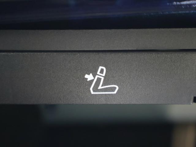 ５シリーズ ５３０ｅ　Ｍスポーツ　５０ｔｈアニバーサリーＥＤ　ＥＸアイボリーナッパレザー・２０インチＡＷ・コンフォートシート・ヘッドアップディスプレイ・ｈａｒｍａｎｋａｒｄｏｎスピーカー（30枚目）