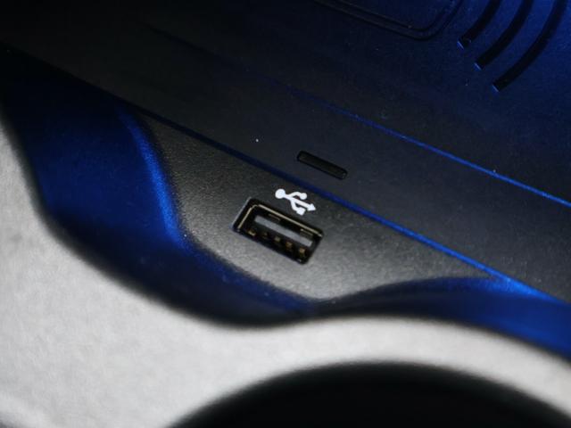 ５シリーズ ５３０ｅ　Ｍスポーツ　５０ｔｈアニバーサリーＥＤ　ＥＸアイボリーナッパレザー・２０インチＡＷ・コンフォートシート・ヘッドアップディスプレイ・ｈａｒｍａｎｋａｒｄｏｎスピーカー（40枚目）