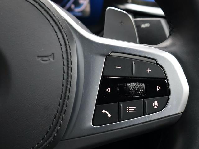 ５シリーズ ５３０ｅ　Ｍスポーツ　５０ｔｈアニバーサリーＥＤ　ＥＸアイボリーナッパレザー・２０インチＡＷ・コンフォートシート・ヘッドアップディスプレイ・ｈａｒｍａｎｋａｒｄｏｎスピーカー（47枚目）