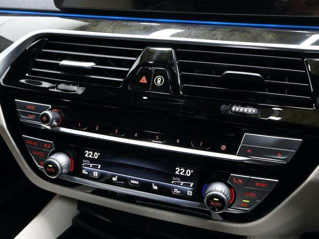 ５シリーズ ５３０ｅ　Ｍスポーツ　５０ｔｈアニバーサリーＥＤ　ＥＸアイボリーナッパレザー・２０インチＡＷ・コンフォートシート・ヘッドアップディスプレイ・ｈａｒｍａｎｋａｒｄｏｎスピーカー（52枚目）