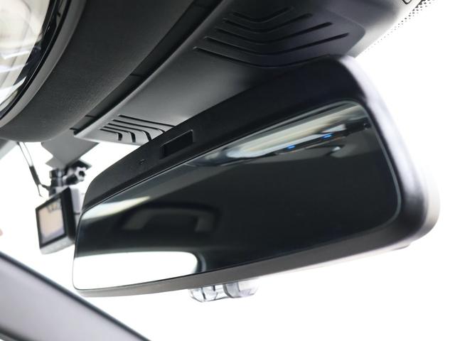 ５シリーズ ５３０ｅ　Ｍスポーツ　５０ｔｈアニバーサリーＥＤ　ＥＸアイボリーナッパレザー・２０インチＡＷ・コンフォートシート・ヘッドアップディスプレイ・ｈａｒｍａｎｋａｒｄｏｎスピーカー（53枚目）