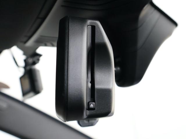 ５シリーズ ５３０ｅ　Ｍスポーツ　５０ｔｈアニバーサリーＥＤ　ＥＸアイボリーナッパレザー・２０インチＡＷ・コンフォートシート・ヘッドアップディスプレイ・ｈａｒｍａｎｋａｒｄｏｎスピーカー（54枚目）