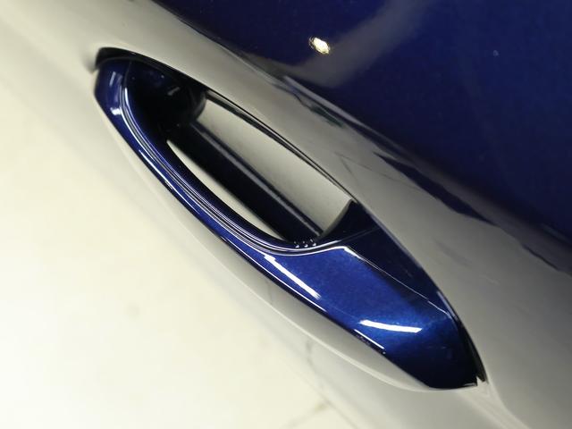 ５シリーズ ５３０ｅ　Ｍスポーツ　５０ｔｈアニバーサリーＥＤ　ＥＸアイボリーナッパレザー・２０インチＡＷ・コンフォートシート・ヘッドアップディスプレイ・ｈａｒｍａｎｋａｒｄｏｎスピーカー（57枚目）