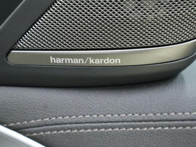 ５シリーズ ５３０ｅ　Ｍスポーツ　５０ｔｈアニバーサリーＥＤ　ＥＸアイボリーナッパレザー・２０インチＡＷ・コンフォートシート・ヘッドアップディスプレイ・ｈａｒｍａｎｋａｒｄｏｎスピーカー（58枚目）