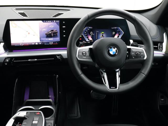 X1 sDrive 18i Mスポーツ アクティブクルーズコントロール・レーンアシスト・全周囲カメラ・バックカメラ・パーキングアシスト・後退アシスト・電動リアゲート(15枚目)