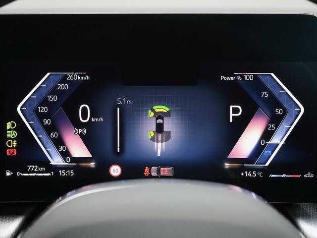 X1 sDrive 18i Mスポーツ アクティブクルーズコントロール・レーンアシスト・全周囲カメラ・バックカメラ・パーキングアシスト・後退アシスト・電動リアゲート(16枚目)