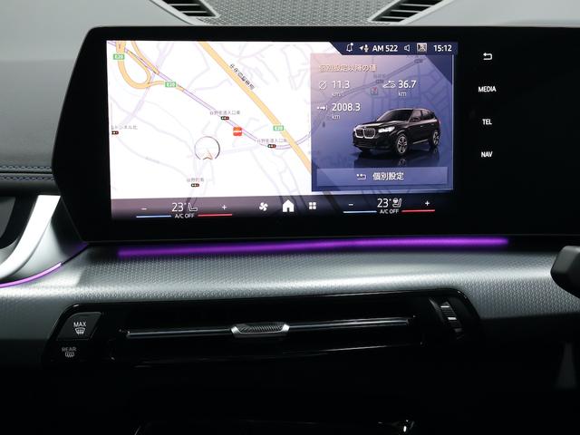 X1 sDrive 18i Mスポーツ アクティブクルーズコントロール・レーンアシスト・全周囲カメラ・バックカメラ・パーキングアシスト・後退アシスト・電動リアゲート(17枚目)