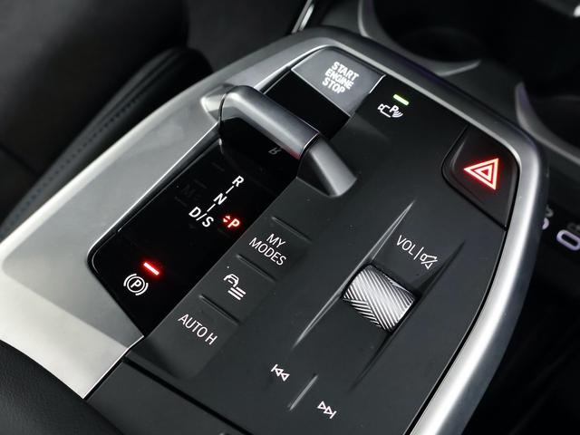 X1 sDrive 18i Mスポーツ アクティブクルーズコントロール・レーンアシスト・全周囲カメラ・バックカメラ・パーキングアシスト・後退アシスト・電動リアゲート(20枚目)
