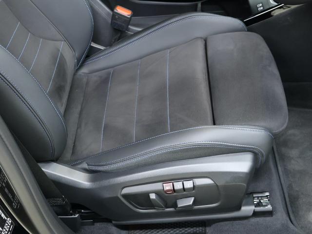 X1 sDrive 18i Mスポーツ アクティブクルーズコントロール・レーンアシスト・全周囲カメラ・バックカメラ・パーキングアシスト・後退アシスト・電動リアゲート(33枚目)