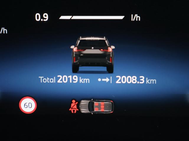 X1 sDrive 18i Mスポーツ アクティブクルーズコントロール・レーンアシスト・全周囲カメラ・バックカメラ・パーキングアシスト・後退アシスト・電動リアゲート(40枚目)