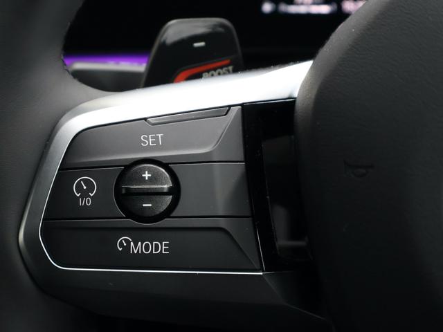 X1 sDrive 18i Mスポーツ アクティブクルーズコントロール・レーンアシスト・全周囲カメラ・バックカメラ・パーキングアシスト・後退アシスト・電動リアゲート(47枚目)