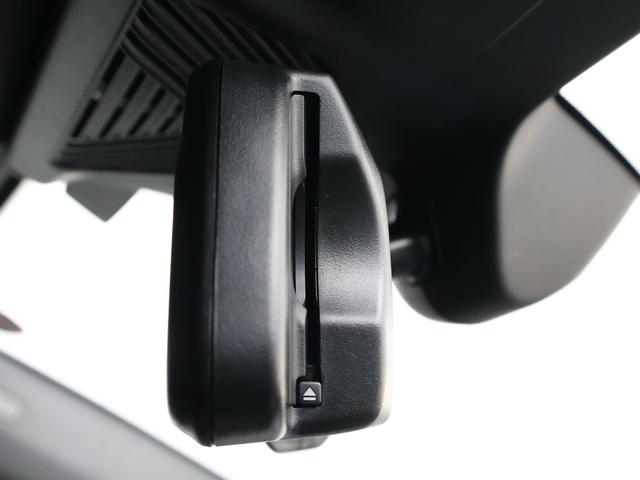 X1 sDrive 18i Mスポーツ アクティブクルーズコントロール・レーンアシスト・全周囲カメラ・バックカメラ・パーキングアシスト・後退アシスト・電動リアゲート(50枚目)