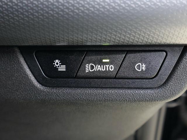 X1 sDrive 18i Mスポーツ アクティブクルーズコントロール・レーンアシスト・全周囲カメラ・バックカメラ・パーキングアシスト・後退アシスト・電動リアゲート(52枚目)