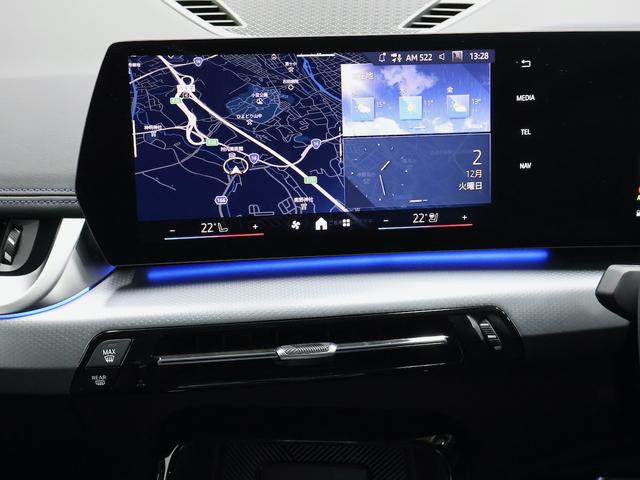 Ｘ１ ｓＤｒｉｖｅ　１８ｉ　Ｍスポーツ　アクティブクルーズコントロール・レーンアシスト・全周囲カメラ・バックカメラ・パーキングアシスト・後退アシスト・電動リアゲート（17枚目）