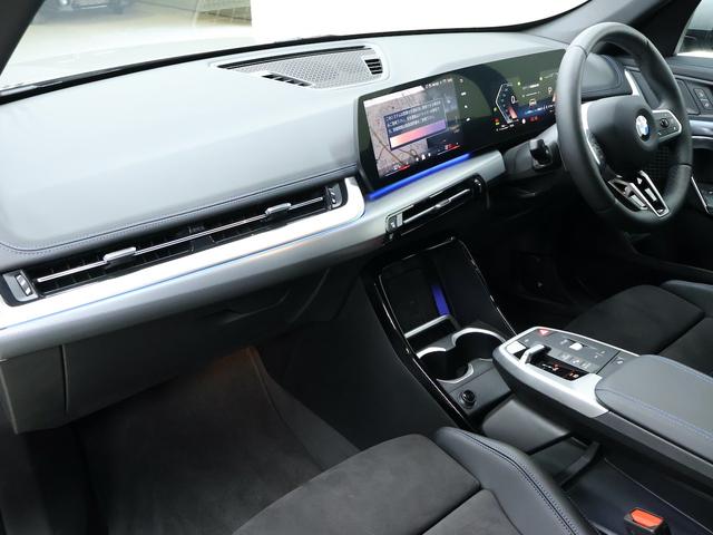 Ｘ１ ｓＤｒｉｖｅ　１８ｉ　Ｍスポーツ　アクティブクルーズコントロール・レーンアシスト・全周囲カメラ・バックカメラ・パーキングアシスト・後退アシスト・電動リアゲート（31枚目）