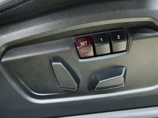 Ｘ１ ｓＤｒｉｖｅ　１８ｉ　Ｍスポーツ　アクティブクルーズコントロール・レーンアシスト・全周囲カメラ・バックカメラ・パーキングアシスト・後退アシスト・電動リアゲート（34枚目）