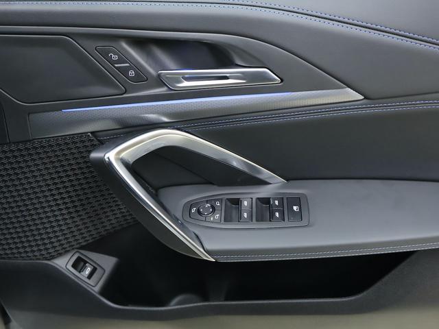 Ｘ１ ｓＤｒｉｖｅ　１８ｉ　Ｍスポーツ　アクティブクルーズコントロール・レーンアシスト・全周囲カメラ・バックカメラ・パーキングアシスト・後退アシスト・電動リアゲート（38枚目）