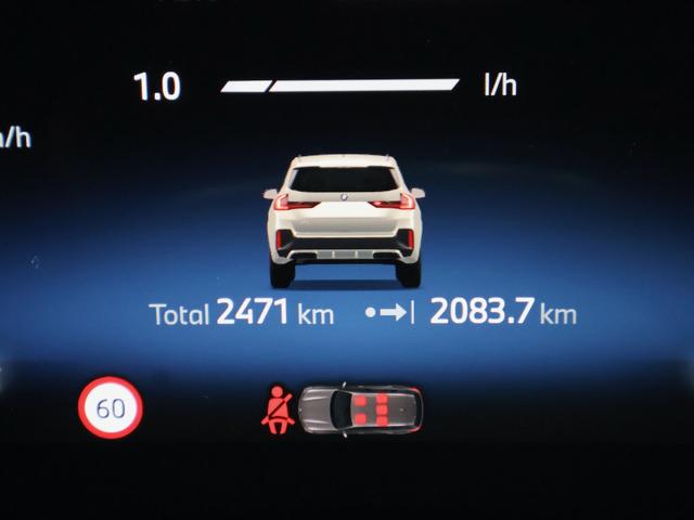 Ｘ１ ｓＤｒｉｖｅ　１８ｉ　Ｍスポーツ　アクティブクルーズコントロール・レーンアシスト・全周囲カメラ・バックカメラ・パーキングアシスト・後退アシスト・電動リアゲート（40枚目）