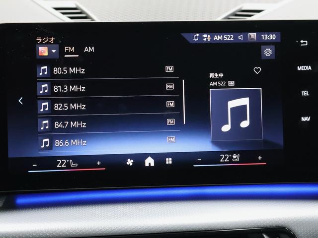 Ｘ１ ｓＤｒｉｖｅ　１８ｉ　Ｍスポーツ　アクティブクルーズコントロール・レーンアシスト・全周囲カメラ・バックカメラ・パーキングアシスト・後退アシスト・電動リアゲート（44枚目）