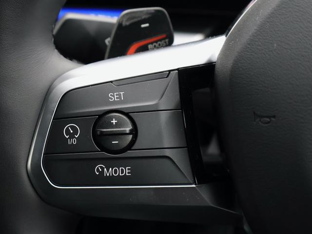 Ｘ１ ｓＤｒｉｖｅ　１８ｉ　Ｍスポーツ　アクティブクルーズコントロール・レーンアシスト・全周囲カメラ・バックカメラ・パーキングアシスト・後退アシスト・電動リアゲート（47枚目）