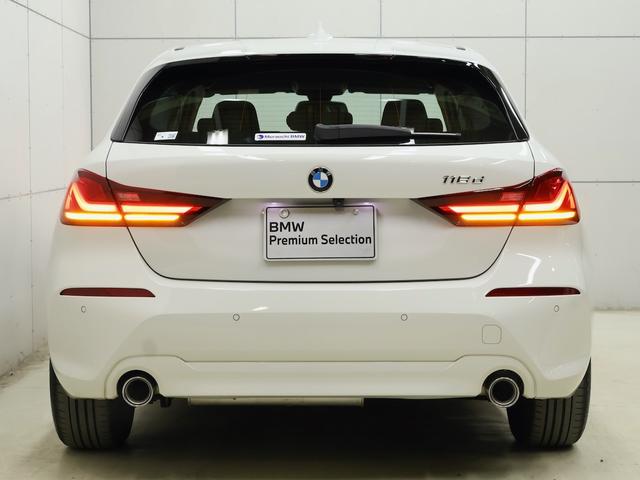 1シリーズ 118d プレイ ナビパッケージ・16インチAW・アクティブクルーズコントロール・フロント電動シート・バックカメラ・Appleカープレイ(9枚目)