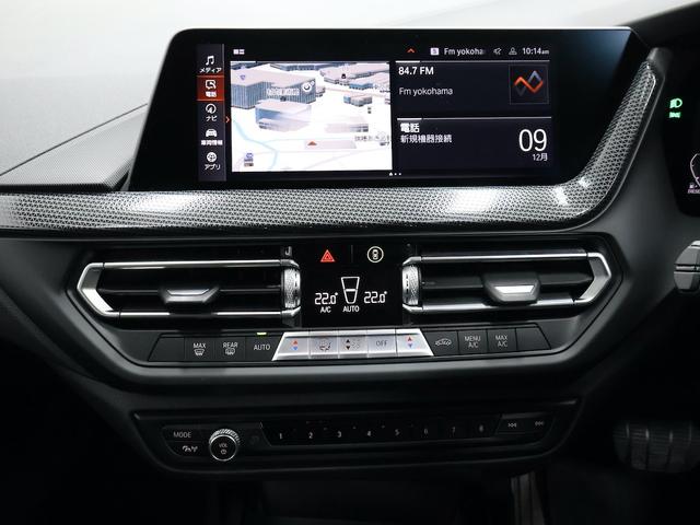 1シリーズ 118d プレイ ナビパッケージ・16インチAW・アクティブクルーズコントロール・フロント電動シート・バックカメラ・Appleカープレイ(15枚目)