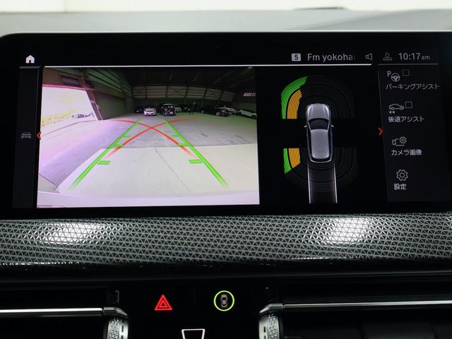 1シリーズ 118d プレイ ナビパッケージ・16インチAW・アクティブクルーズコントロール・フロント電動シート・バックカメラ・Appleカープレイ(16枚目)