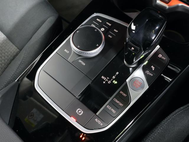 1シリーズ 118d プレイ ナビパッケージ・16インチAW・アクティブクルーズコントロール・フロント電動シート・バックカメラ・Appleカープレイ(17枚目)