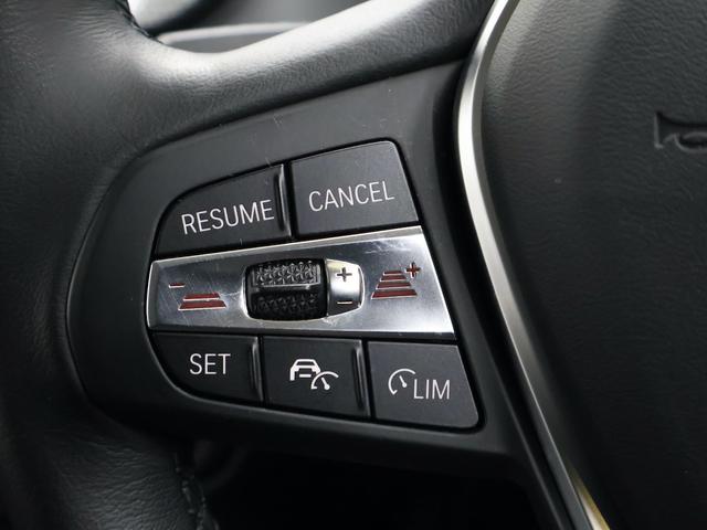 1シリーズ 118d プレイ ナビパッケージ・16インチAW・アクティブクルーズコントロール・フロント電動シート・バックカメラ・Appleカープレイ(38枚目)