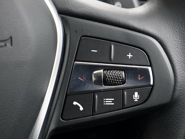 1シリーズ 118d プレイ ナビパッケージ・16インチAW・アクティブクルーズコントロール・フロント電動シート・バックカメラ・Appleカープレイ(39枚目)