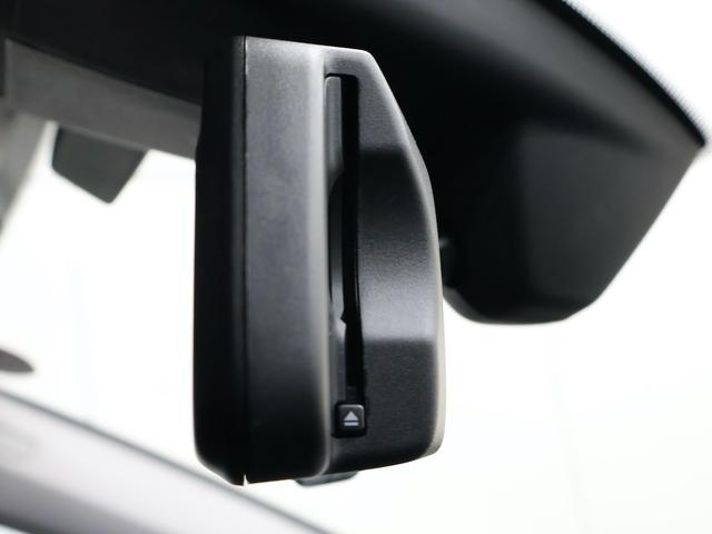 1シリーズ 118d プレイ ナビパッケージ・16インチAW・アクティブクルーズコントロール・フロント電動シート・バックカメラ・Appleカープレイ(48枚目)