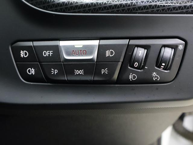 1シリーズ 118d プレイ ナビパッケージ・16インチAW・アクティブクルーズコントロール・フロント電動シート・バックカメラ・Appleカープレイ(49枚目)