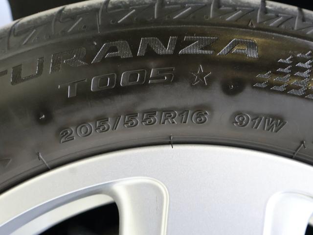 1シリーズ 118d プレイ ナビパッケージ・16インチAW・アクティブクルーズコントロール・フロント電動シート・バックカメラ・Appleカープレイ(54枚目)