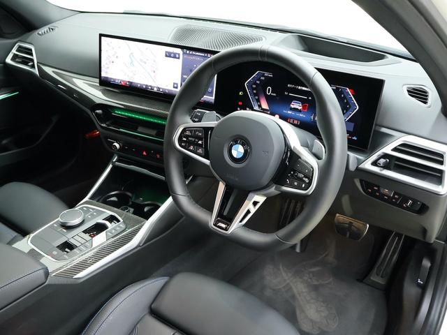 3シリーズ 318i Mスポーツ ハイラインPKG・ブラックレザー・カーボントリム・19インチAW・プライバシーガラス・デジタルキー・Appleカープレイ(3枚目)
