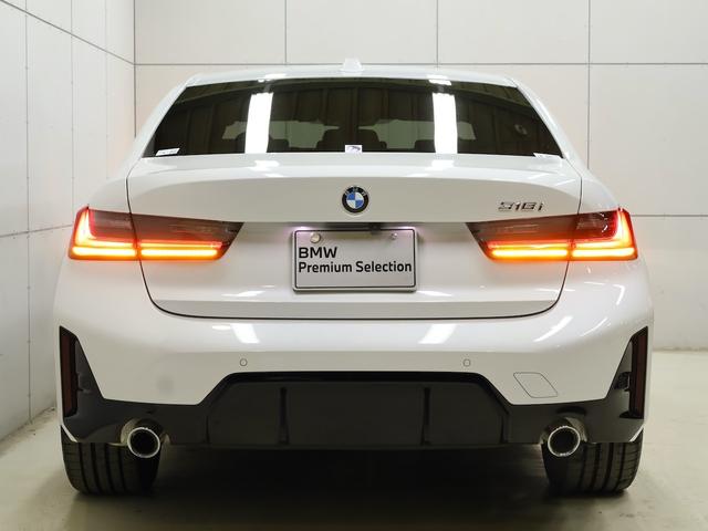 3シリーズ 318i Mスポーツ ハイラインPKG・ブラックレザー・カーボントリム・19インチAW・プライバシーガラス・デジタルキー・Appleカープレイ(9枚目)